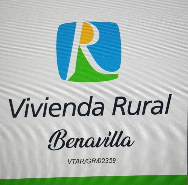 Benavilla Albunol エクステリア 写真